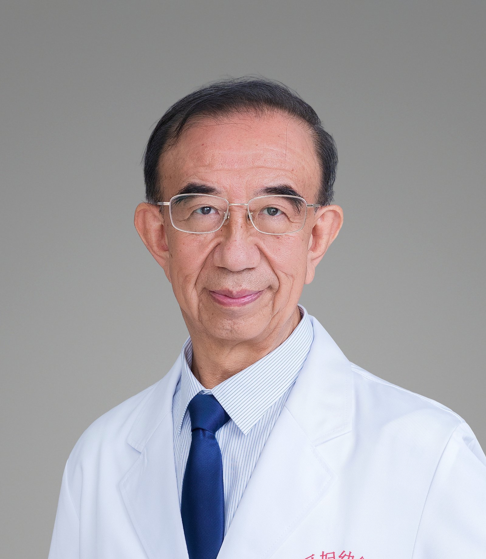 Prof. Zhenhuan Liu